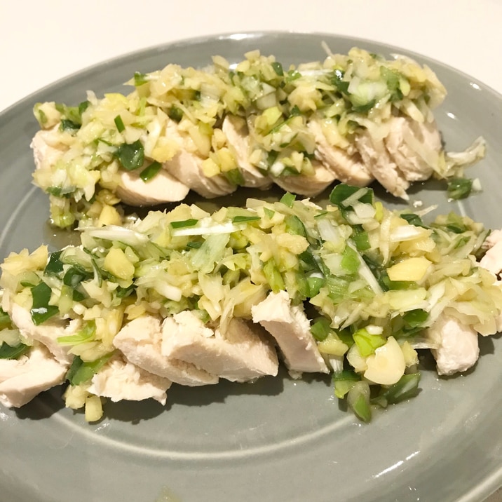 たっぷり野菜*鶏ハムのねぎ塩ソースがけ